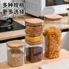 Frasco Sellado Frasco para Granos Almacenamiento de Cocina Caja de Plástico Transparente de Grado Alimenticio Bocadillos Artículos Secos Frasco para Almacenamiento de Té