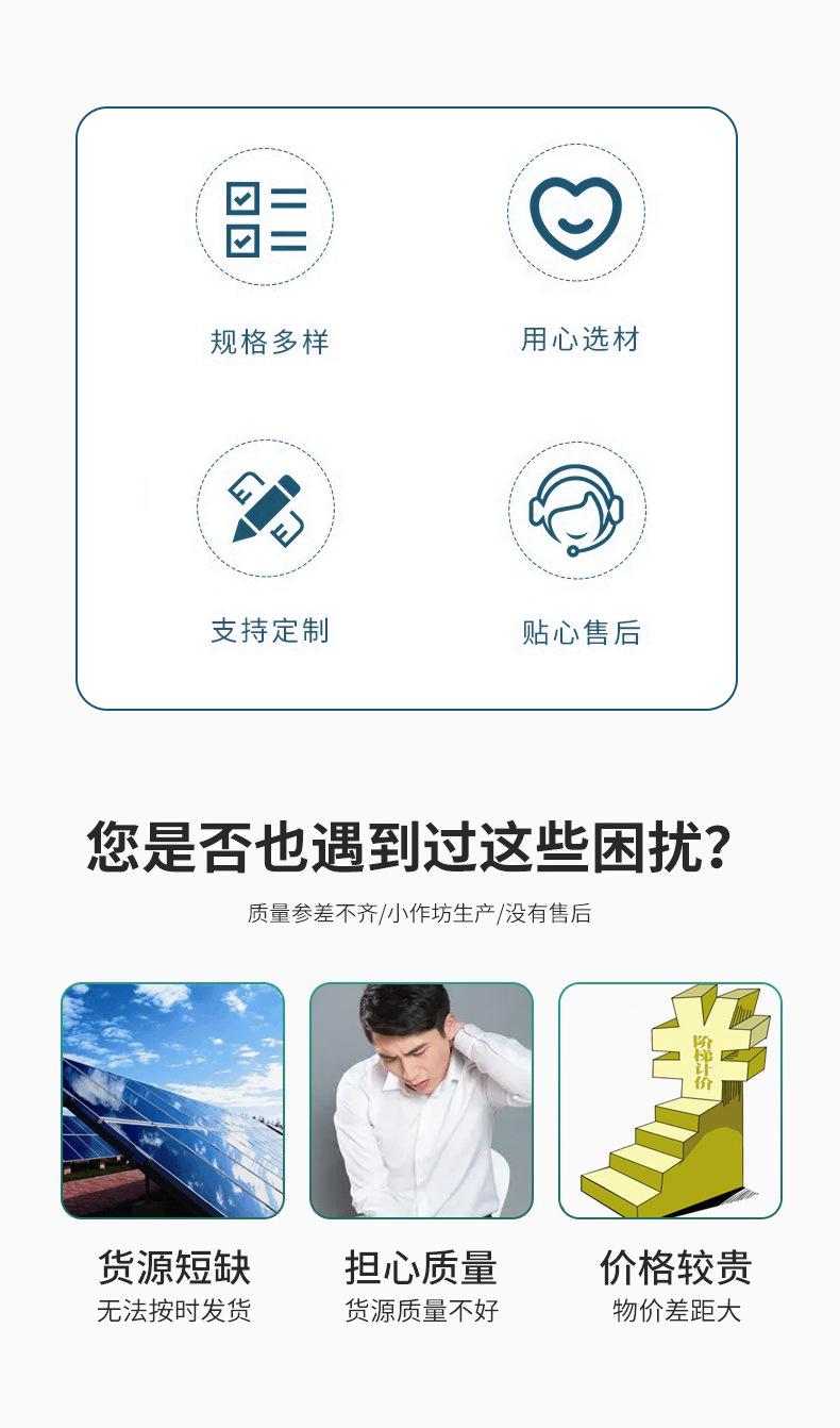 详情1_02