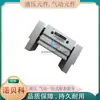 Taiwan FONRAY Fang Rui CX-20M40 Válvula Reguladora de Pressão Válvula Solenoide Válvula Pneumática