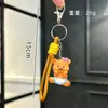 Celebridade da Internet Desenho Animado Urso Manteiga Chaveiro Feminino Fofo Criativo Exquisito Boneca Moldada por Injeção Chaveiro Anel Mochila Pingente