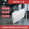 Tablero Coextruido de PVC de 1 mm a 30 mm Tablero de Publicidad Grabado con Pintura en Spray UV Tablero de Grabado Chevron Andy Tablero para Muebles Tablero para Baño