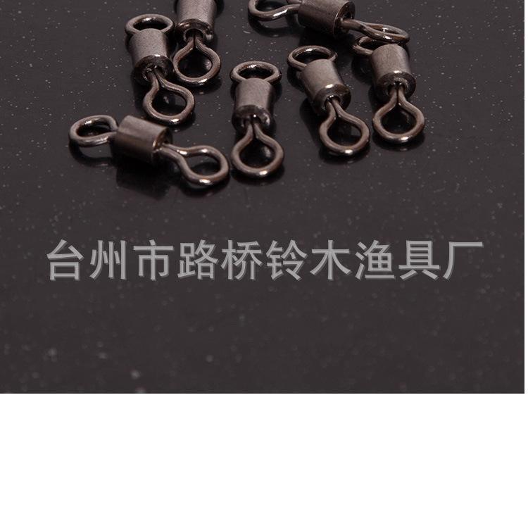 8字环描述_10.jpg