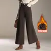 Pantalones de Lana Cepillada de Pierna Ancha para Mujer 2026 Otoño/Invierno Nuevos de Cintura Alta Modernos Pantalones Cortos Sueltos Versátiles Casuales