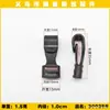 Accesorios para Bolsas de Gancho Fábrica de Plástico Marca Gancho 1.0~2.5cm Gancho para Tarjeta de Identificación Etiqueta Gancho Gancho Pequeño Etiqueta Gancho