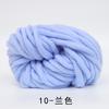 Lana islandesa supergruesa hilo DIY sombrero bufanda bufanda lana 250g tejido a mano manta lana gruesa mayoreo