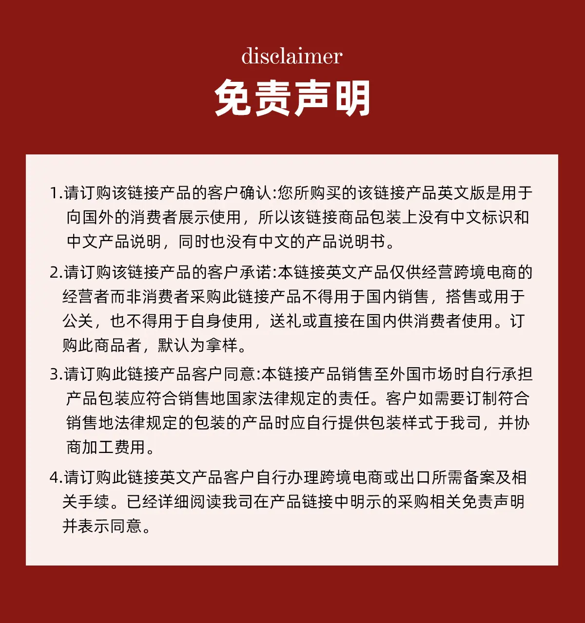详情1_17.jpg