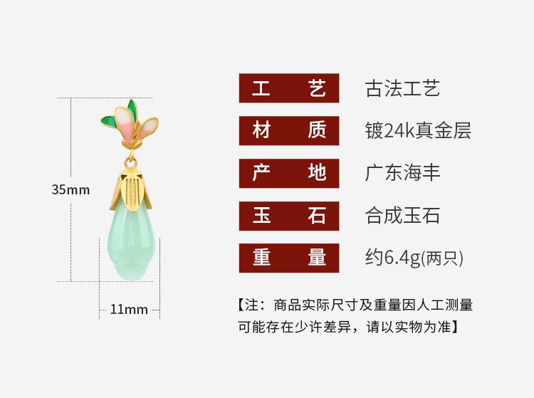 详情_01.jpg