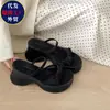 Chanclas de Cuña con Suela Gruesa para Mujer Verano Exterior 2026 Nuevo Estilo Suave Combinan Bien con Faldas Sandalias Versátiles que Aumentan la Altura