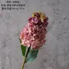 Flores de Hortensia Artificiales de Xingchui Pingye, Flores Falsas al por Mayor para Decoraciones de Boda, Manualidades, Plantas Verdes Transfronterizas