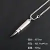 Collar Hip-Hop de Acero de Titanio Europeo y Americano para Hombre Marca de Moda Personalidad Callejera Marca Militar Colgante de Celebridad de Internet Cadena Larga para Suéter Joyería de Aleación