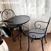 Conjunto de Mesa e Cadeira de Ferro para Varanda Interna, Conjunto de Mesa e Cadeira de Ferro para Pátio Externo e Jardim, Mesa Redonda, Conjunto de Três Peças para Mesa e Cadeira de Loja de Chá com Leite