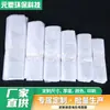 Bolsa de Plástico Bolsa Grande para Empacar Bolsa tipo Chaleco Bolso de Hombro Comercial al por Mayor Desechable Transparente Grado Alimenticio Bolsa de Plástico
