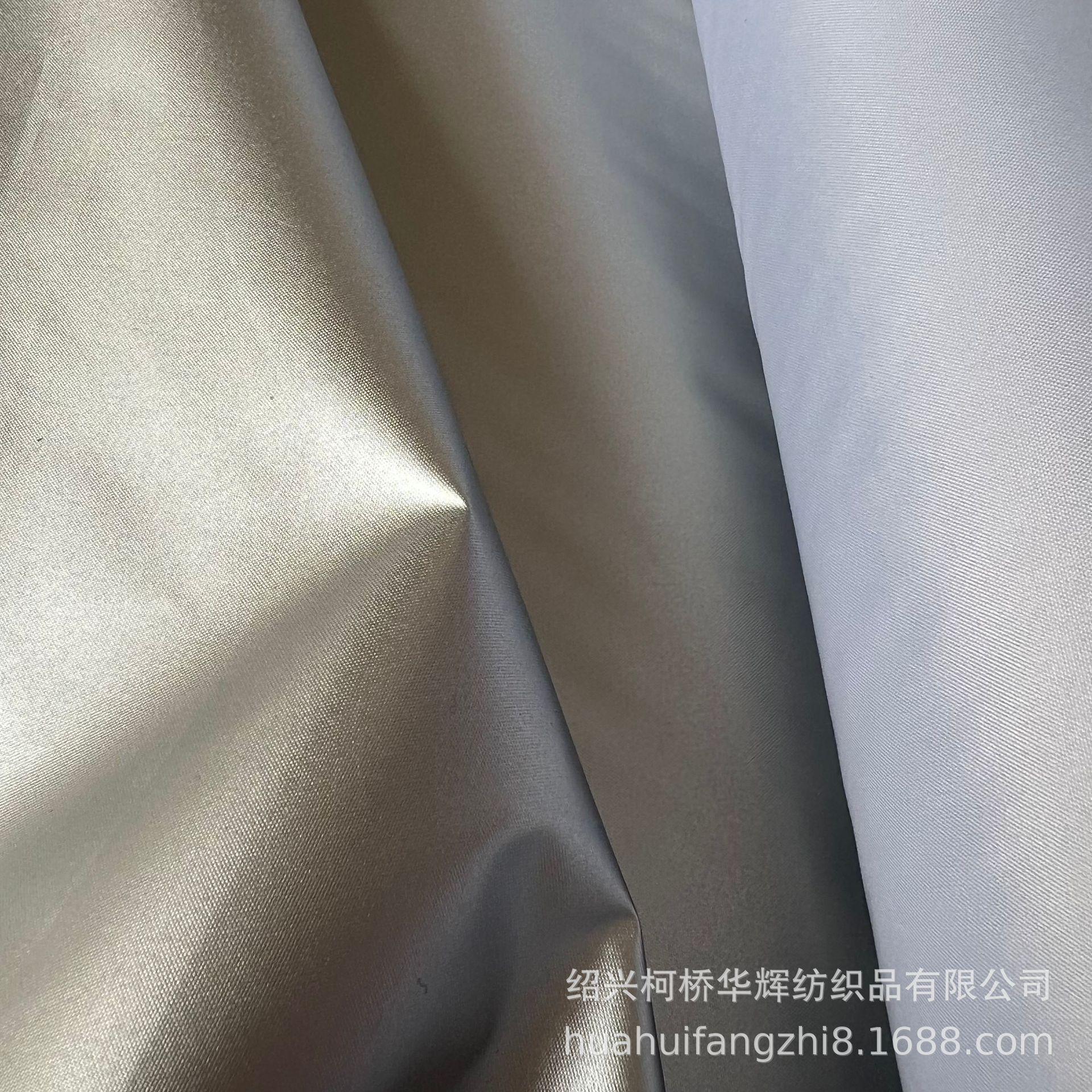 微信图片_20230319142214