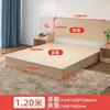 Fabricante de Móveis para Hotel Venda Direta Quarto Padrão Quarto Individual Conjunto Completo Hotel Pousada Personalizado Apartamento Individual e Duplo Exclusivo de Hotel