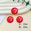 Ventas Directas de Fábrica Bandera Roja de Cinco Estrellas del Día Nacional Accesorios de Resina DIY Pasador Goma para el Cabello Parche de Joyería DIY Materiales para Broches