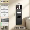 Nicho de Baño Empotrado de Acero Inoxidable, Portacepillo de Inodoro Oculto, Nicho de Inodoro Oculto, Nicho Empotrado para Dispensador de Pañuelos