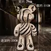 Ornamento de Chão Criativo Urso Espacial Pintado para Sala de Estar ao Lado do Sofá Decorações para Casa Cofrinho