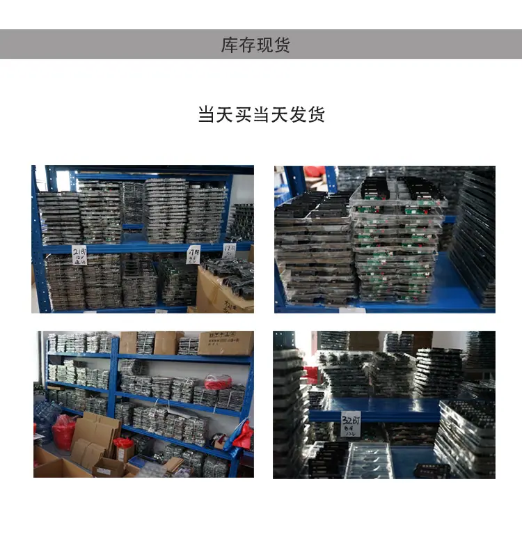 包装图