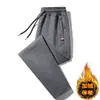 Pantalones casuales para hombre para comercio exterior, pantalones largos casuales de talla grande para hombres jóvenes, pantalones casuales rectos tipo jogger para otoño e invierno