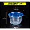 Fiambrera Espesa Comida Rápida Caja para Llevar Redonda para Llevar Microondas Desechable Tazón para Sopa para Llevar Caja Bento Caja para Llevar