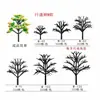 En stock para fabricantes, materiales para maquetas de construcción DIY, adornos de árboles de simulación creativos, modelo de paisajismo de edificios