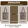 Bolso de Lona Europeo y Americano Estampado de Leopardo Nuevo de Moda Bolso de Hombro Único para Mujeres Estudiantes Versátil Coreano Ins Súper Popular Bolso de Compras
