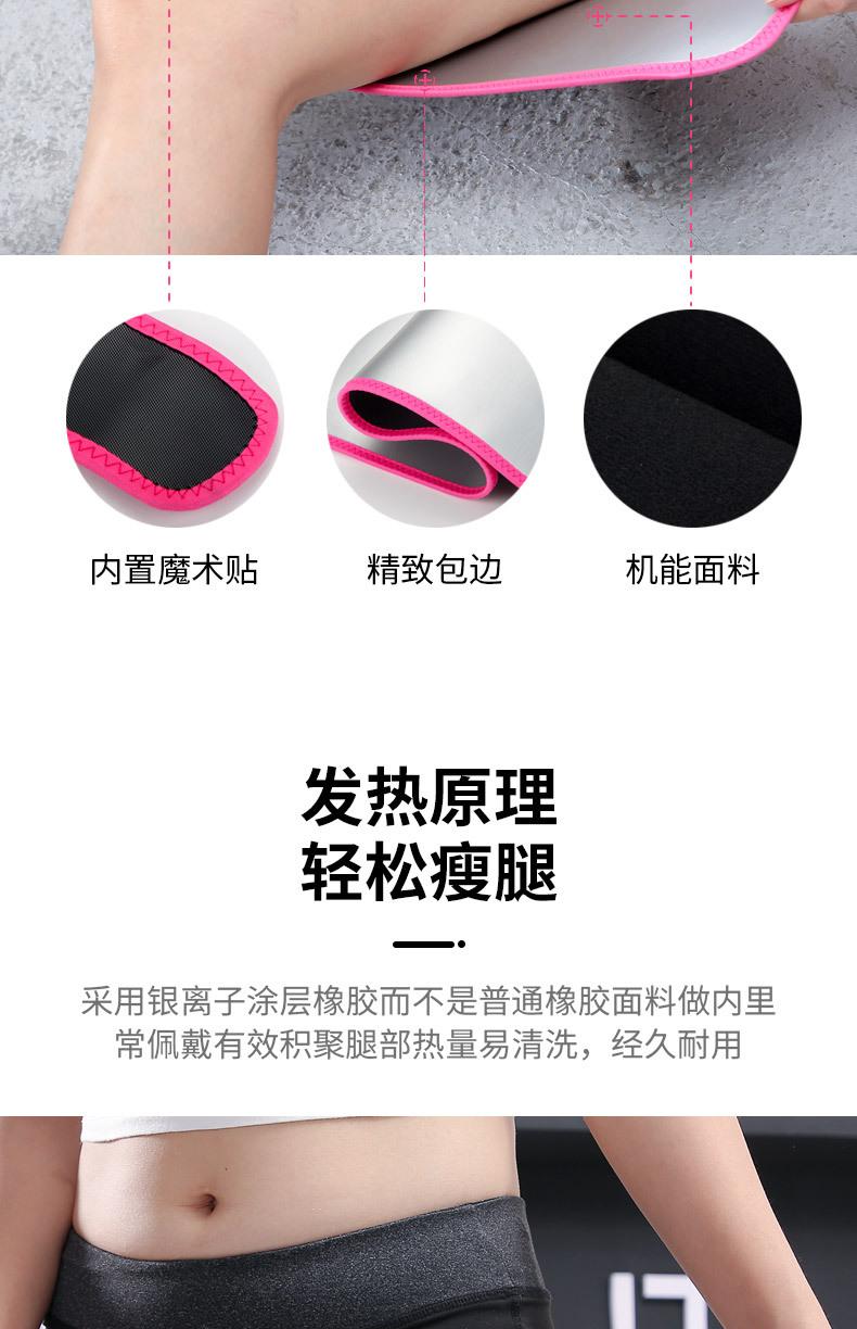 详情_04.jpg