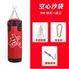 Sacos de Areia Pendurados Sanda Boxe para Adultos e Crianças Artes Marciais Luta Taekwondo Sacos de Areia Pendurados Sacos de Areia de Boxe para Fitness