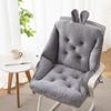 Almofada cadeira de escritório long-sitting bonito Hip Four Seasons encosto almofada universal integrado engrossado inverno butt almofada almofada cadeira almofada