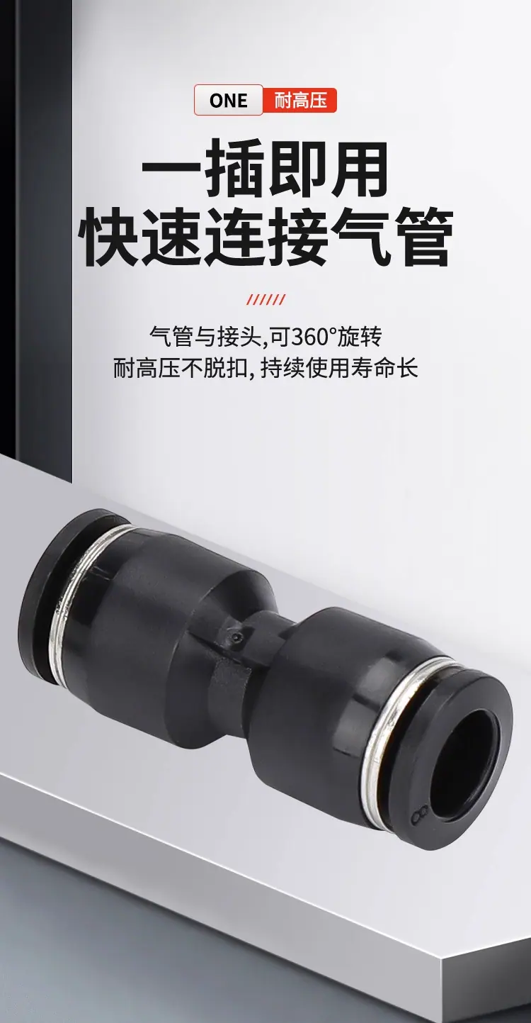 详情图_04_PC