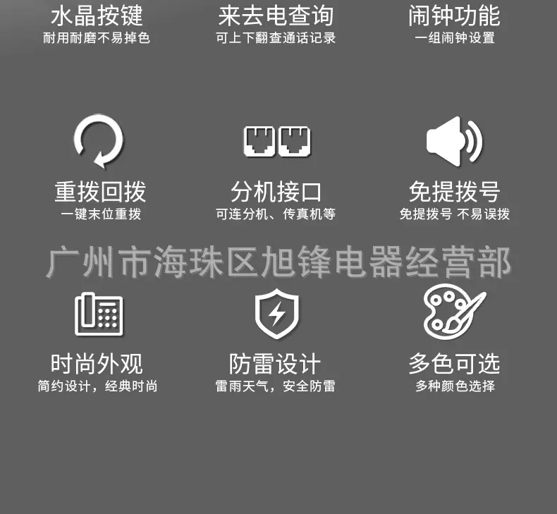 102-4.png