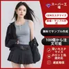 Camiseta de Botones Suave y Lisa de Tencel Lyocell, Estampado Personalizable, Corte Holgado para Mujer, Top para Ir al Trabajo