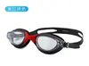 Nabeimei Modelo 2026 110 Gafas de Natación para Niños de Marco Grande con Bloques de Color, Alta Transparencia, Antivaho, Gafas de Silicona