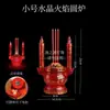 Lámpara Electrónica de Buda, Lámpara de Velas Enchufable Delante del Buda, Portavelas para el Dios de la Riqueza, Lámpara LED, Bodhisattva Guanyin, Incienso para el Hogar