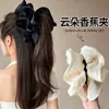 Pinza Plátano Plisada Vertical con Lazo Floral para Cola de Caballo de Verano 2026 Nuevos Pasadores para la Parte Posterior de la Cabeza Accesorios para el Cabello