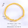 Accesorios de oro vietnamitas de larga data para manualidades, martillo, patrón Fulu, calabaza, pulsera con agujero pasante, pulsera, cuentas de transferencia para hombres y mujeres