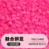 Frijoles Pin Frijoles Fusion 2.6 mm Paquete de Recarga 221 Colores Set Completo Gran Capacidad Para Abrir Tienda Fábrica de Recarga Venta Directa al Por Mayor
