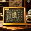Novo ornamento de porta-retrato de madeira com gravação em cobre estilo chinês e incrustação de ouro, ouro puro 999, peça de exibição de carneiro líder trazendo fortuna giratório
