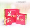 Direto da fábrica fundação amor amante saco de presente saco de presente de casamento high-end saco de papel de casamento tamanho grande