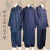 Traje Tai Chi Taoísta de Estilo Chino para Primavera y Otoño, Cruzado, Doble Pecho, Cuello Tres Claros, Sarga, Traje para Laico Hombre y Mujer, Chaqueta Larga y Corta, Bata