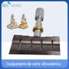 Faca de Corte de Alimentos Ultrassônica, Equipamento para Cortar Massas e Pães, Adequado para Bolos de Camada, Mousse, Torradas e Outros Alimentos