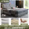 Cama tapizada, cama de madera maciza de lujo ligero, cama matrimonial, cama individual para viviendas de alquiler, dormitorio principal de alta gama para uso doméstico, cama matrimonial grande