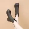 Botas Finas Elásticas Estilo Británico para Mujer con Suela Gruesa, Botas de Media Caña Versátiles, Nuevas Llegadas Otoño e Invierno 2024, Botas Finas de Algodón con Cremallera Trasera