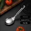 Conjunto de Utensílios de Cozinha de Sete Peças, Espátula para Cozinhar, Conjunto de Utensílios de Cozinha com Nove Contas Espessadas de Aço Inoxidável 1mm, Atacado para Presente