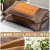 Almohada de Trigo Sarraceno de Verano, Núcleo de Almohada de Ratán Hielo de Verano, Protección Cervical para Adultos, Ayuda para Dormir, Almohada de Bambú, Almohada Dura Entera para Hombres