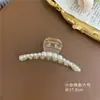 Grampo de Cabelo Presilha de Garra Grande Pérola Coreana Elegante e Estiloso Presilha de Cabelo Feminina para a Parte de Trás da Cabeça Acessório de Cabelo