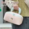 Bolsa de Cosméticos tipo Almohada de Malvavisco para Viajes de Negocios, de Aspecto Elegante, Gran Capacidad, Portátil
