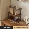 Estante de almacenamiento multifuncional para escritorio, portavasos, estante de almacenamiento multicapa para tazas de agua y tazas de café, organizador de almacenamiento para perfumes y cosméticos