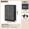 Gabinete de Almacenamiento con Cajones, Gabinete de Almacenamiento para Cosméticos, Gabinete de Almacenamiento de Múltiples Niveles para Snacks y Juguetes en el Dormitorio y la Sala de Estar, de Pie
