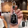 Adecuado para Cubierta de Llave de Coche Cadillac Xt5 Ct5 Xt4 Xt6 Carcasa Xts Atsl Funda Ct6 Ct4 Soporte para Mujeres